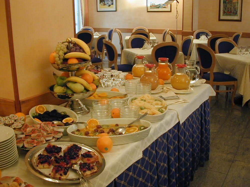 Park Hotel Dei Massimi Roma Ngoại thất bức ảnh