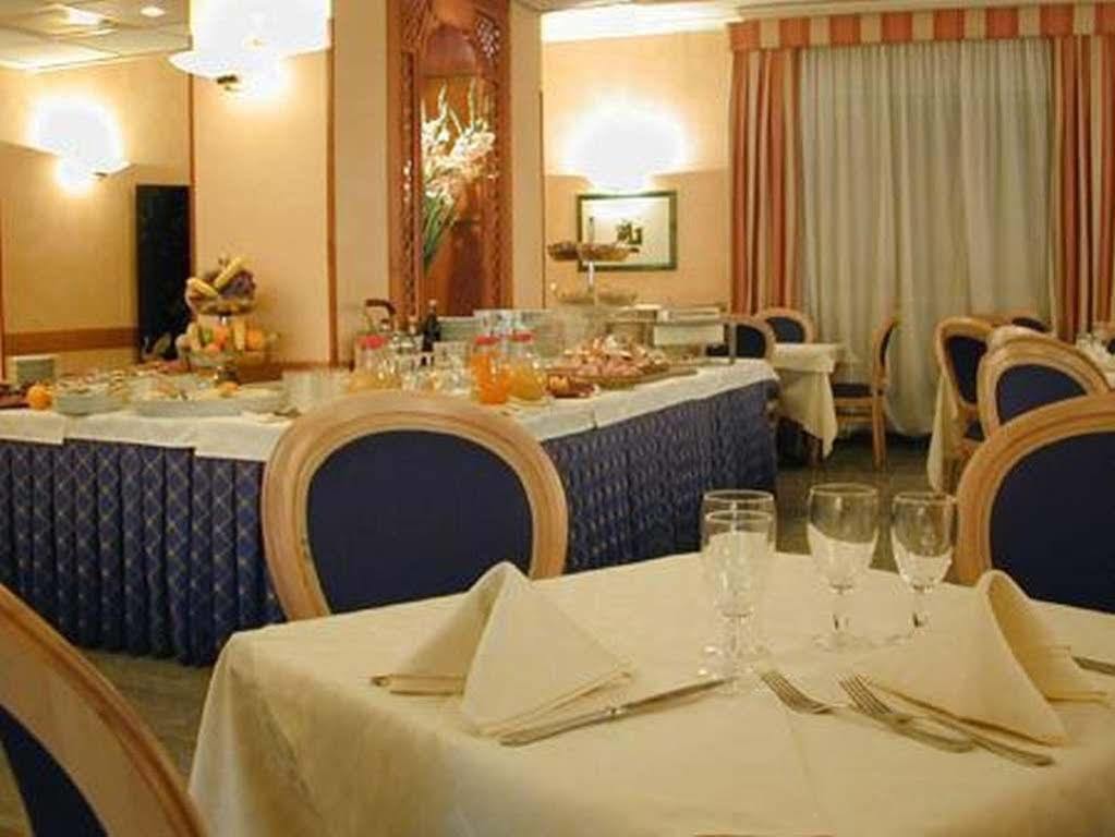 Park Hotel Dei Massimi Roma Ngoại thất bức ảnh